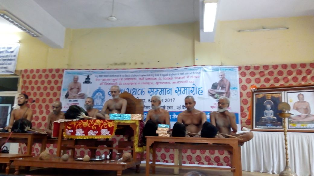 ग्रीन पार्क समारोह का दृश्य 13