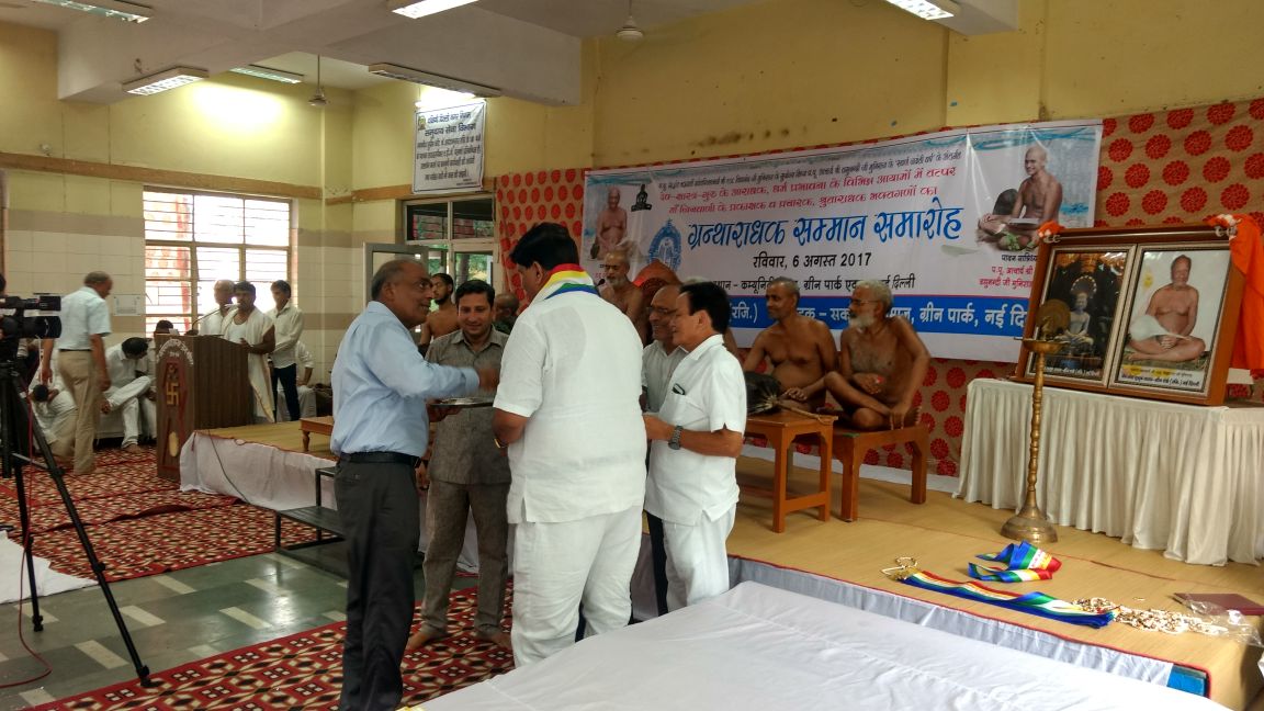 ग्रीन पार्क समारोह का दृश्य 15