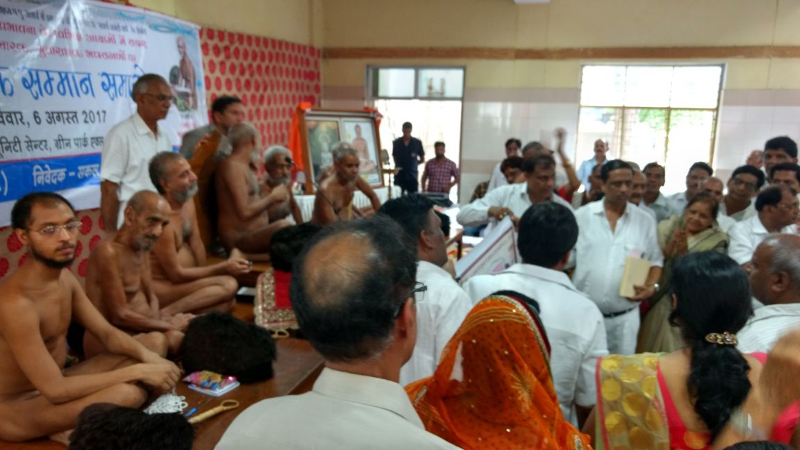 ग्रीन पार्क समारोह का दृश्य 22