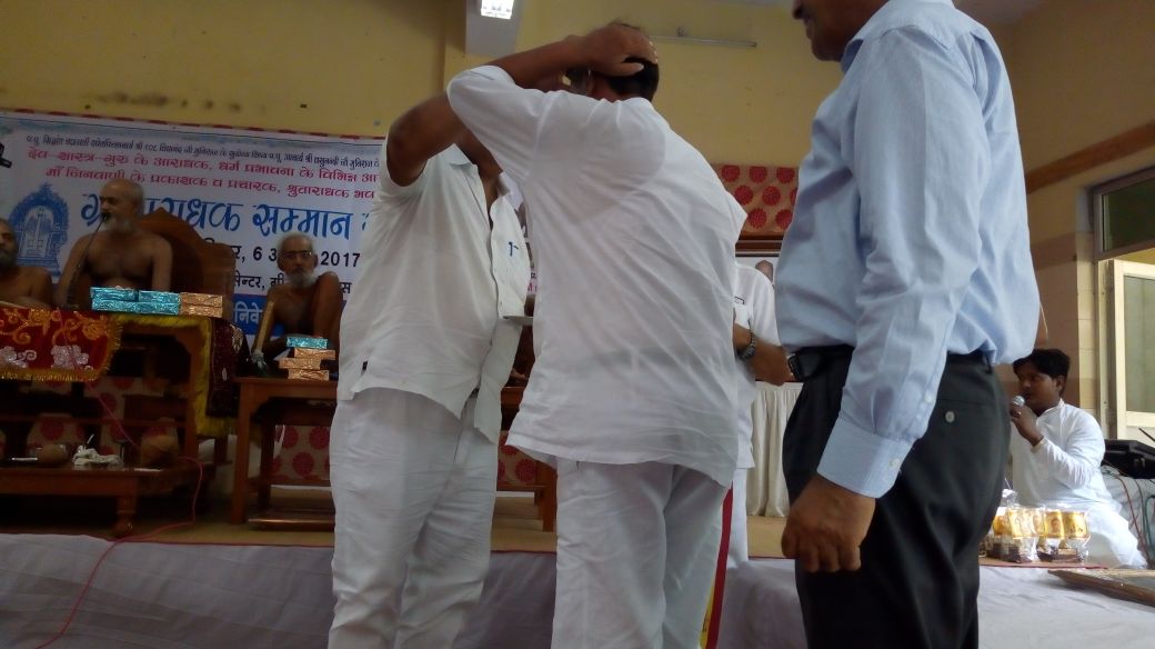 ग्रीन पार्क समारोह का दृश्य 46
