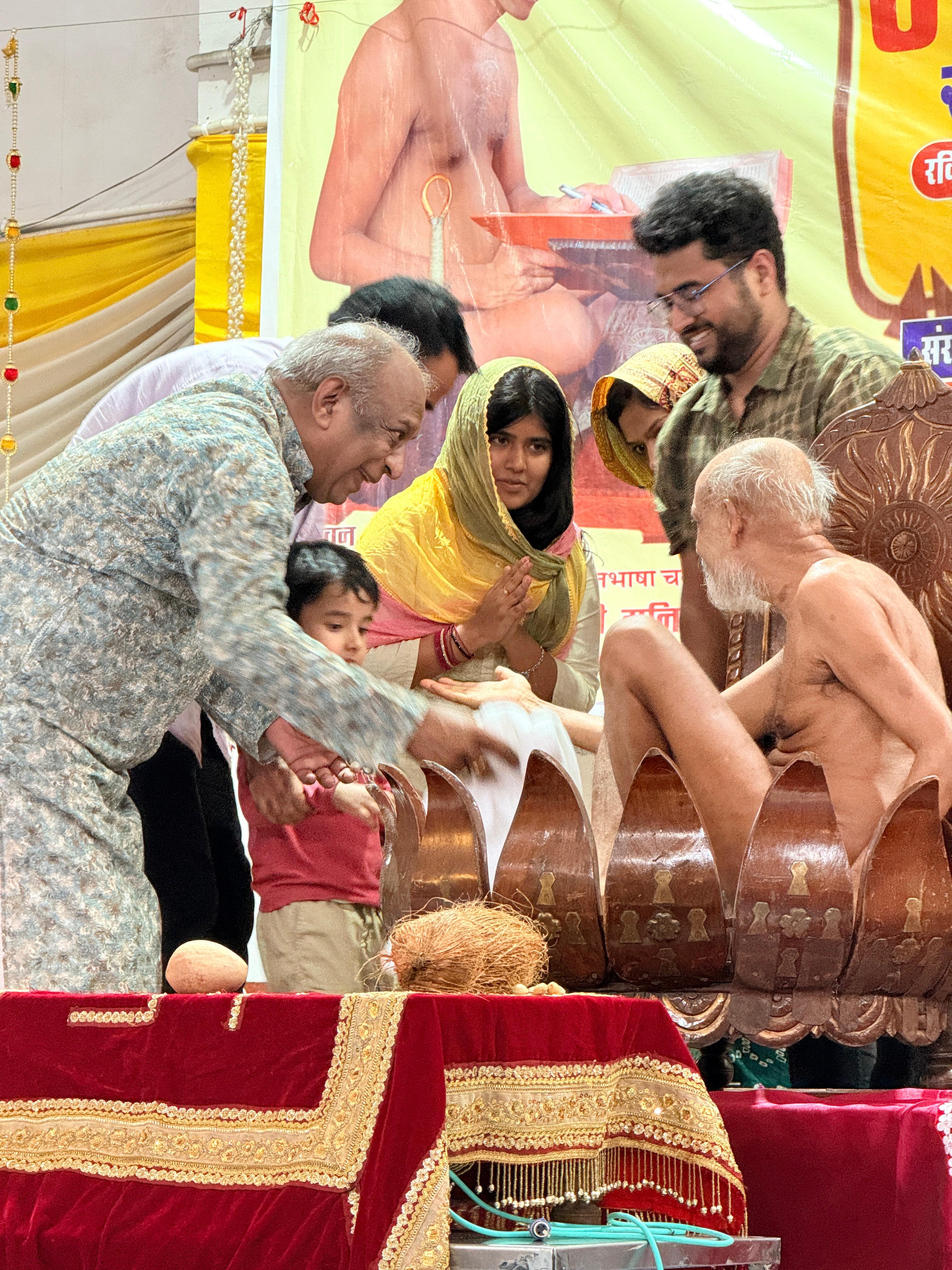 कार्यक्रम का दृश्य 37