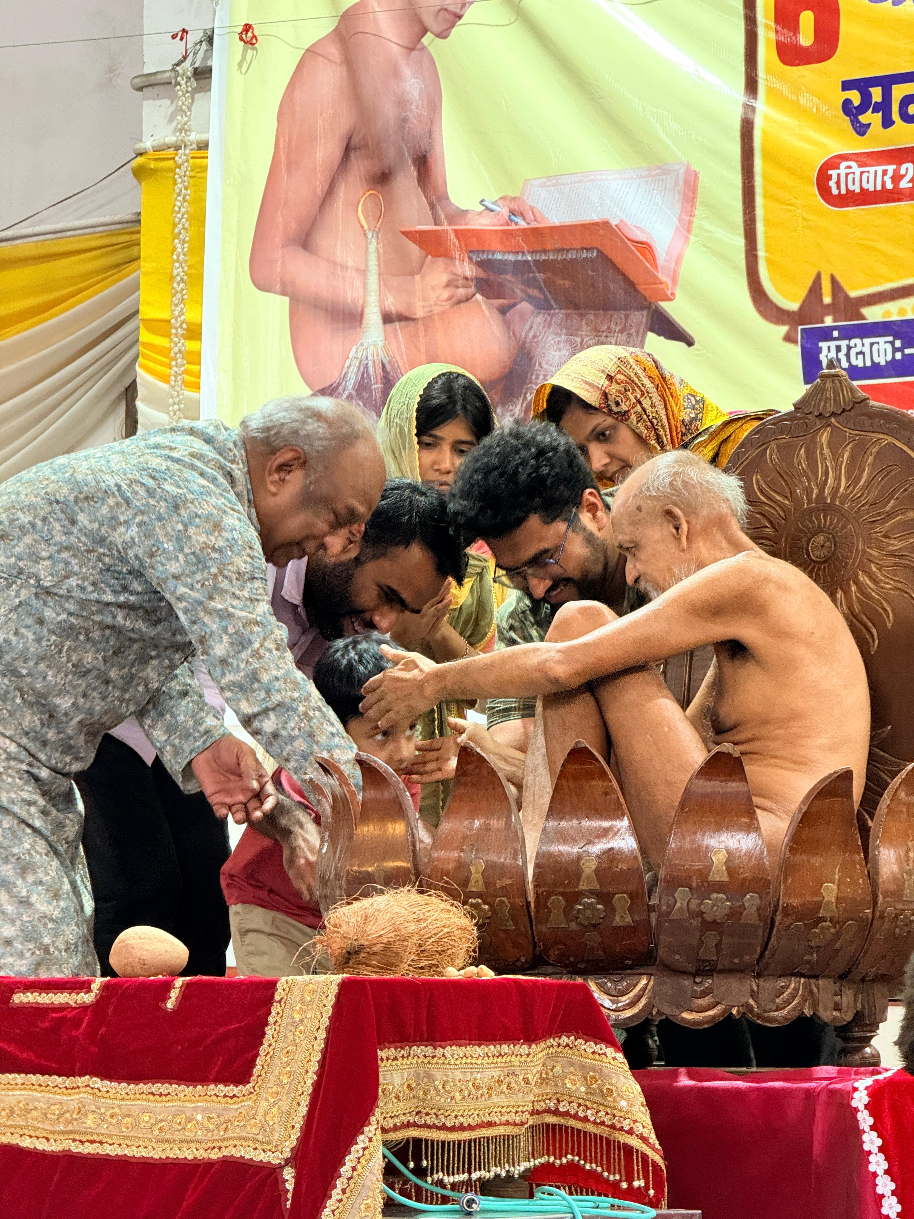 कार्यक्रम का दृश्य 38