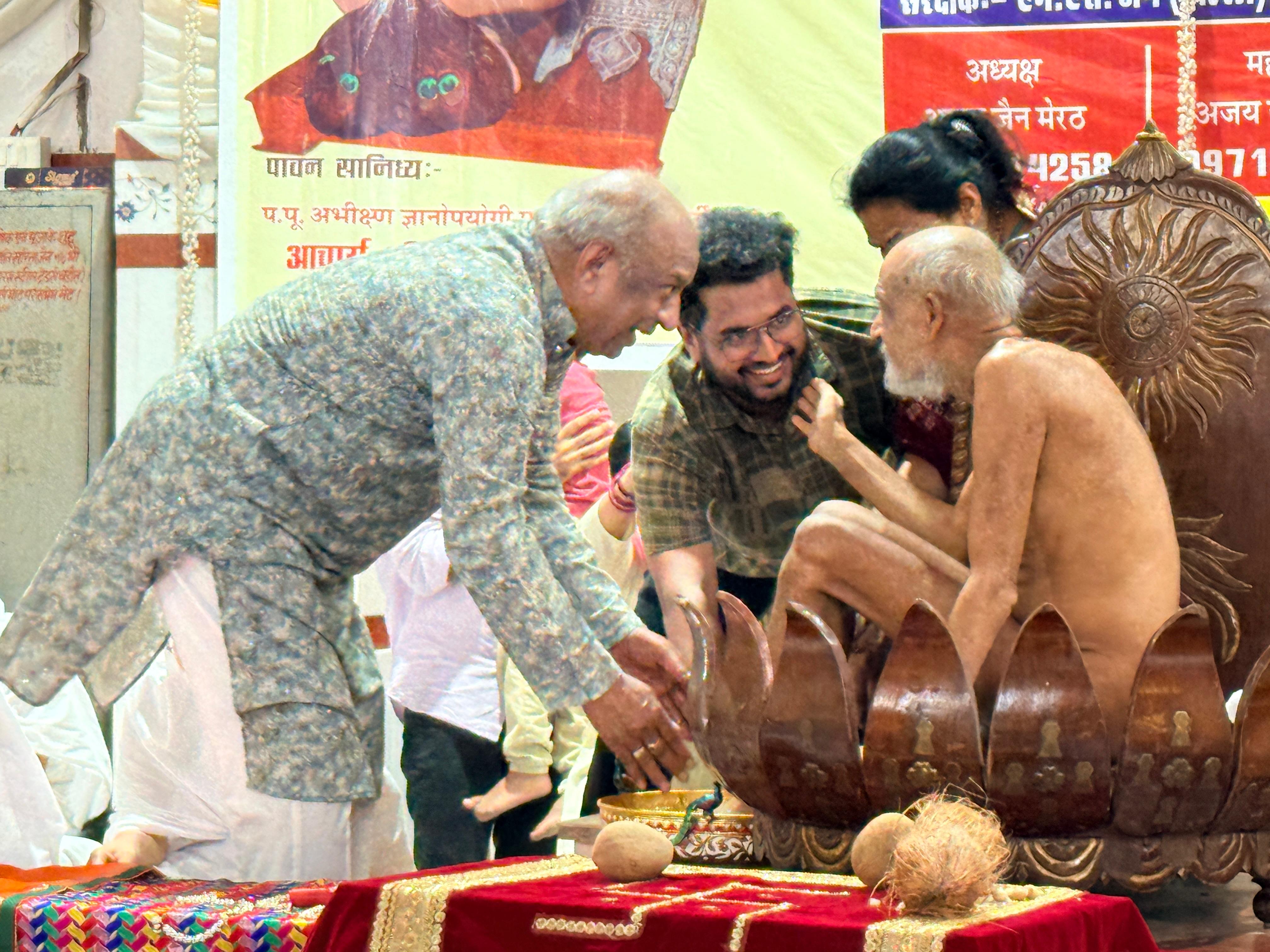 कार्यक्रम का दृश्य 39