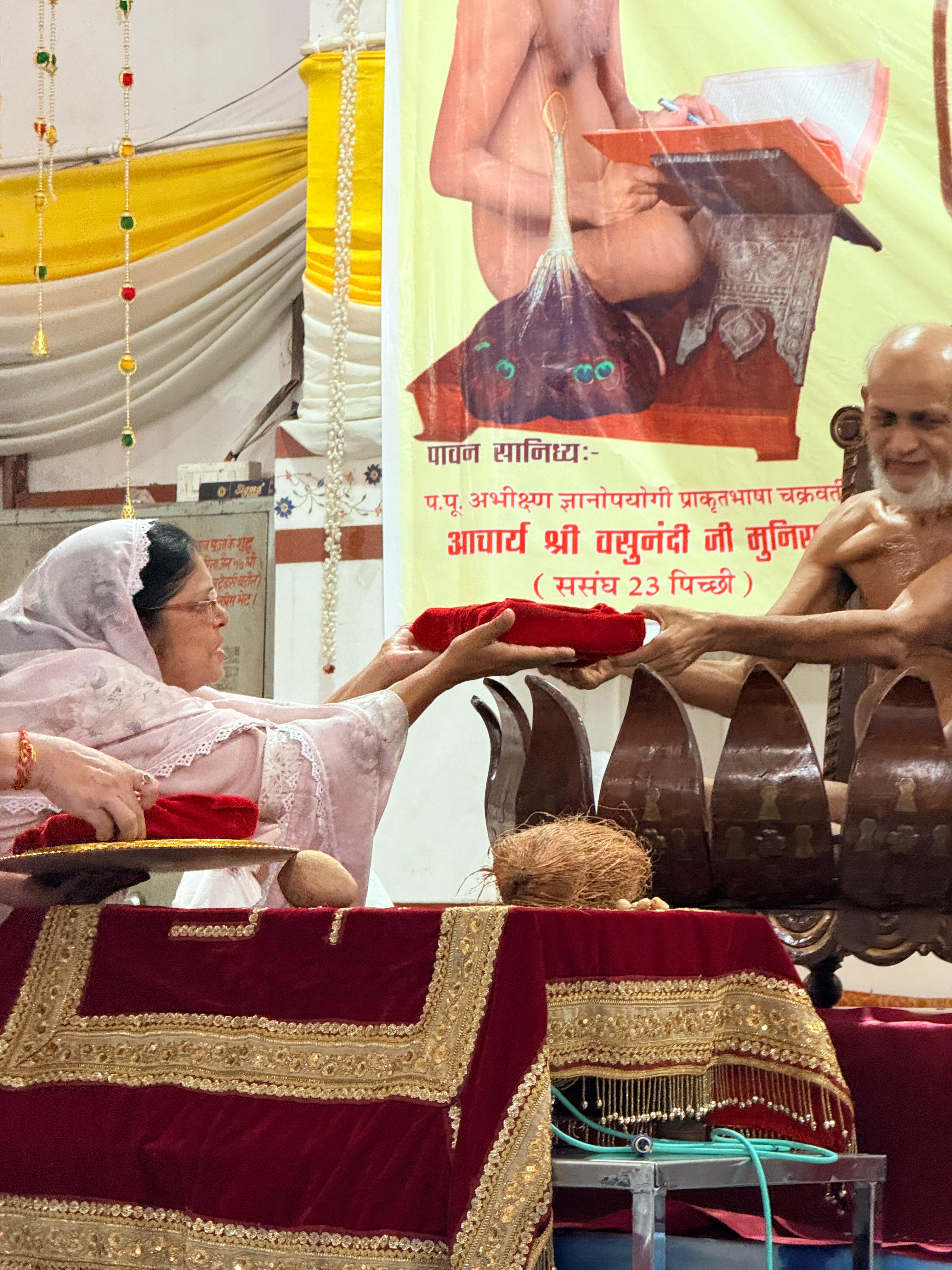 कार्यक्रम का दृश्य 42